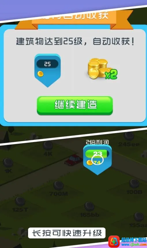 �����������԰2026���°汾