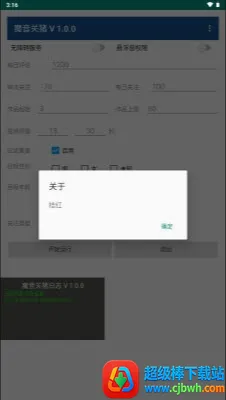 ħ������(�������Ź���)