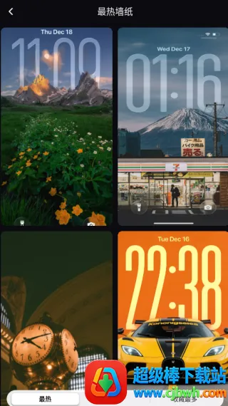 �����ֽapp