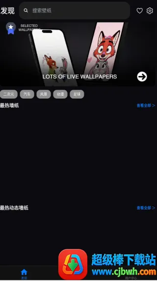 �����ֽapp