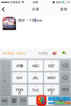 nice买鞋2026官方正版 nice买鞋2026官方正版