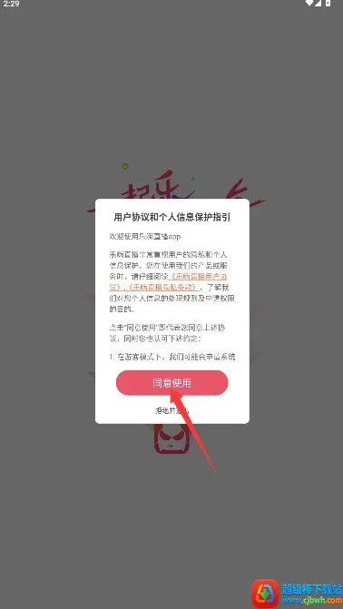 ����(ֱ���罻ƽ̨)