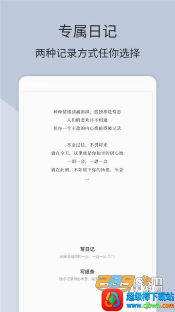 ��ֽ�ռ������ֻ���