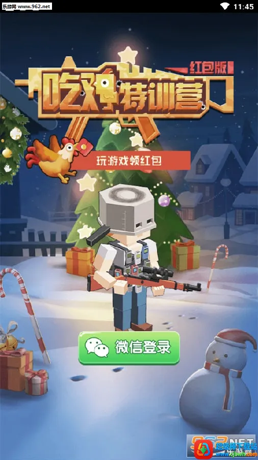 �Լ���ѵӪ�����ֻ���