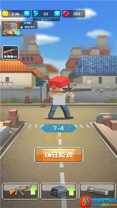 �Լ���ѵӪ�����ֻ���