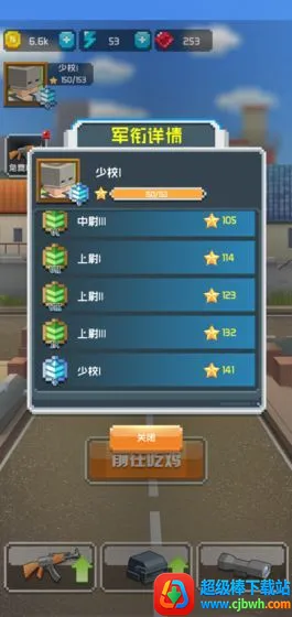 �Լ���ѵӪ�����ֻ���