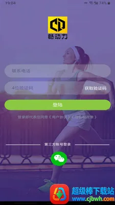 ������(�˶���������)