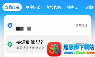 һι�������������ֻ���