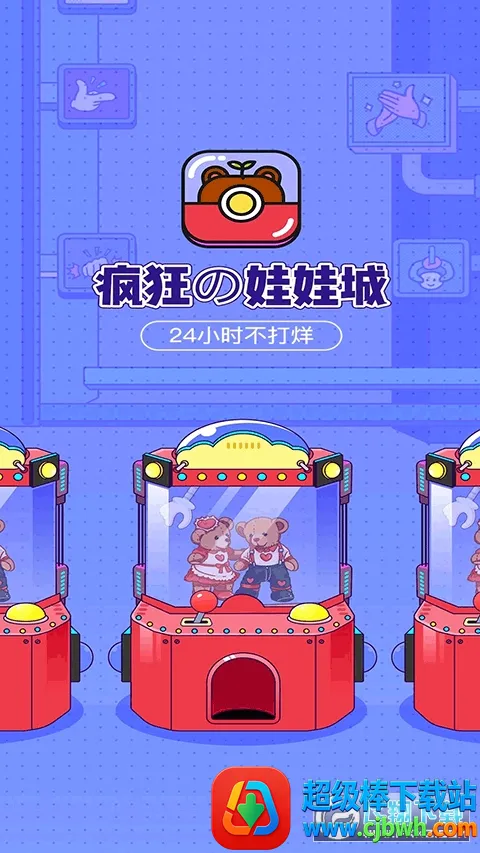 ������޳������ֻ���