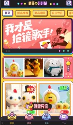 ������޳������ֻ���