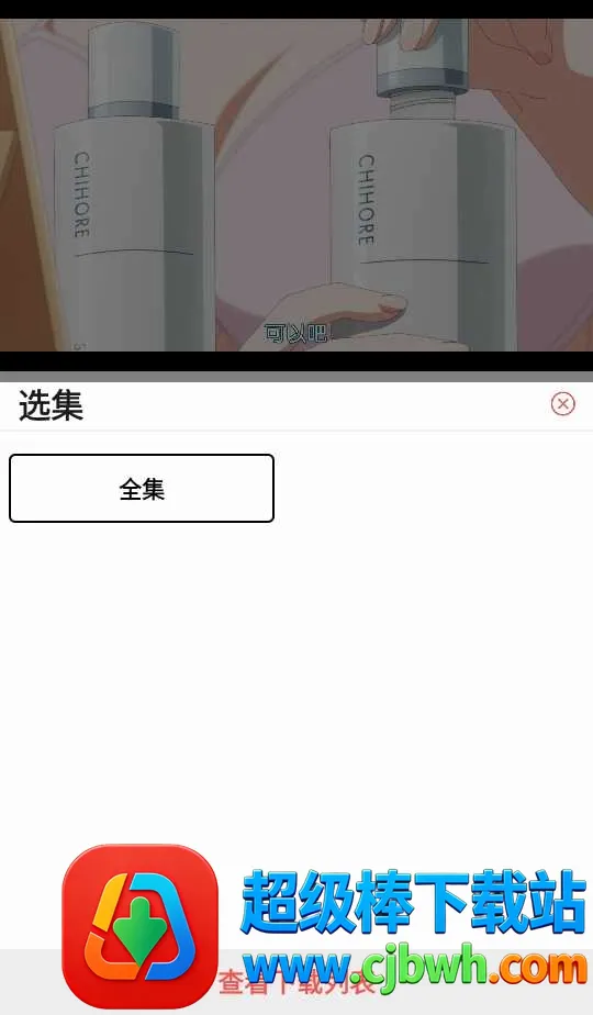 ��Ԫ�ɶ�(����׷��ƽ̨)