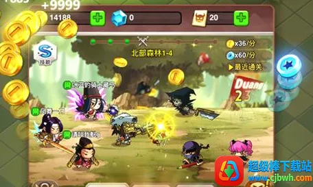 �Ҷ���3(����Ԫ������Ϸ)