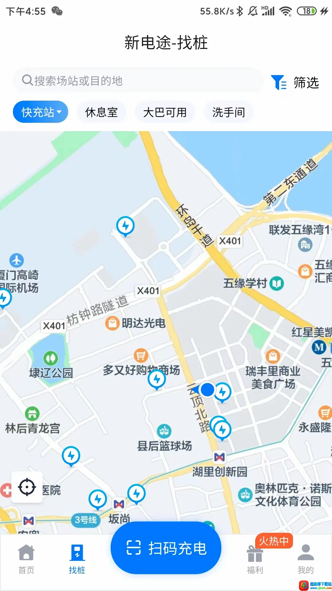 �µ�;(���׮��������)