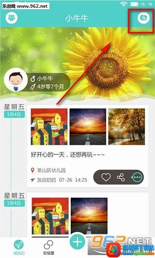�б���2026���°汾