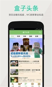 �����ҵ�������ӿ���(�ҵ����縨������)