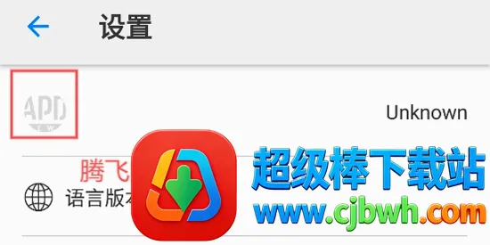 亚太日报(新闻资讯平台) 亚太日报(新闻资讯平台)