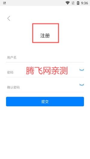 亚太日报(新闻资讯平台) 亚太日报(新闻资讯平台)