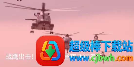亚太日报(新闻资讯平台) 亚太日报(新闻资讯平台)