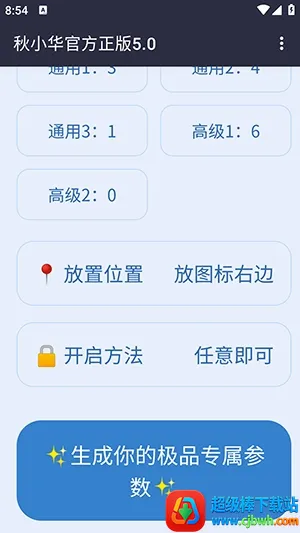��С�����������������ֻ���