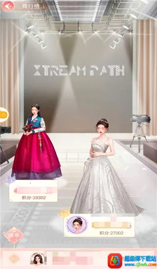 一千克拉女王(女性向恋爱手游) 一千克拉女王(女性向恋爱手游)