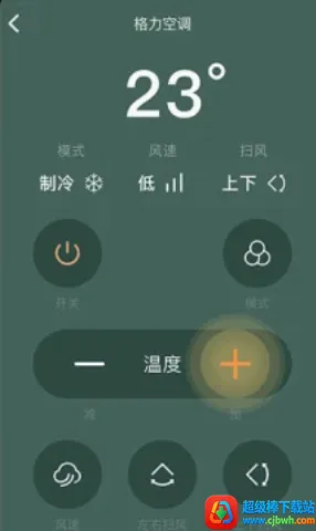 智能手机创造者大亨有限公司游戏(手机经营模拟游戏) 智能手机创造者大亨有限公司游戏(手机经营模拟游戏)