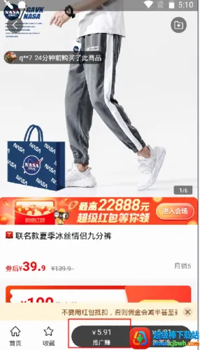 ֥�龨ѡ2026�ٷ����°汾
