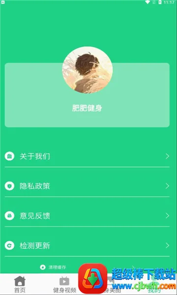 �ʷʽ���2026�ٷ�����