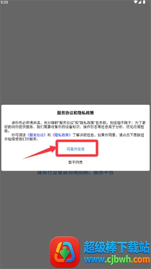 ������(������Ƹƽ̨)