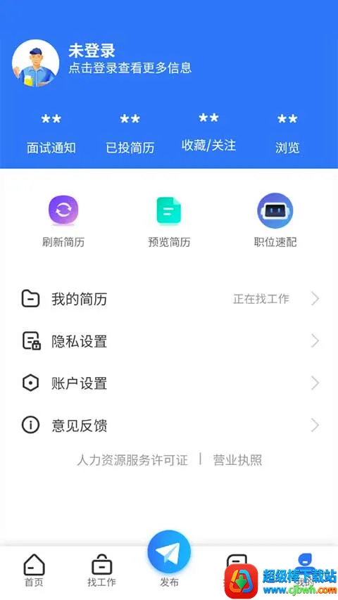 ��ʩ�˲���(��ְ��Ƹƽ̨)