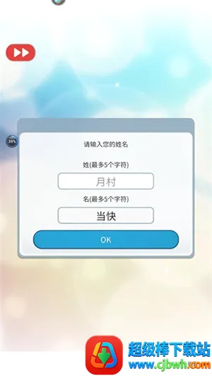 ����������Ĺ�(����ģ������)