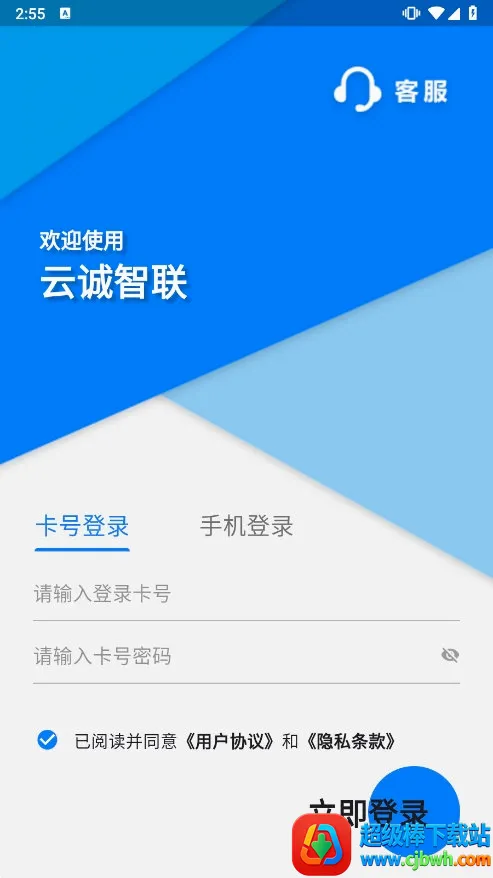 �Ƴ�����2026�ٷ����°汾