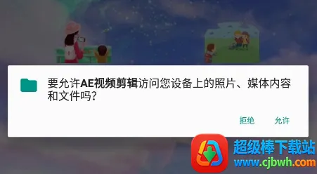 ���༭����ʦ2026�ٷ����°汾