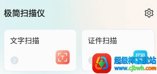 ����ɨ����(�ļ�ɨ������)