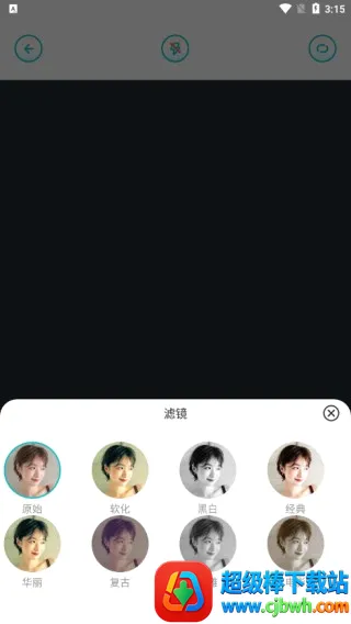 原原相机2026下载安装 原原相机2026下载安装