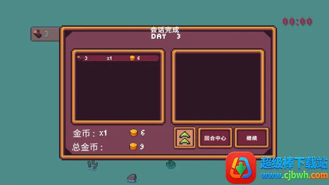 ΢С������������(��������Ϸ�淨)