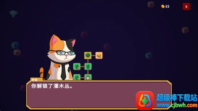΢С������������(��������Ϸ�淨)