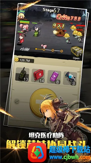 ��ǹ����62026�ٷ����°汾