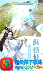��Ǭ��(����ս��������)