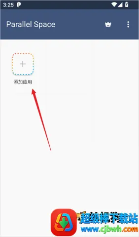 ƽ�пռ�(Ӧ�ö࿪����)
