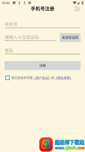 ���ʴʵ������ֻ���