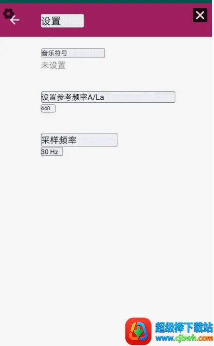 С���ٵ�����(С���ٵ���app)