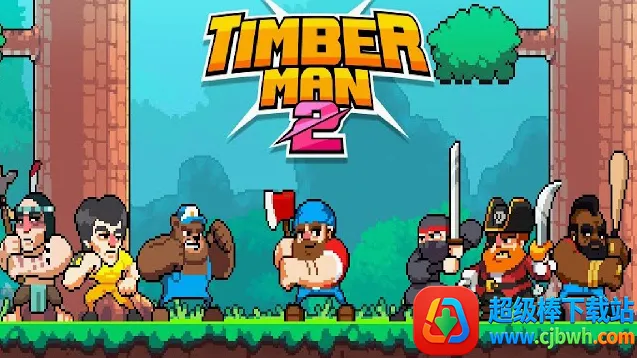 ��ľ��2(���ط�ľ��Ϸ)