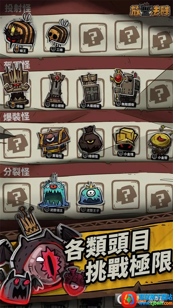 ���÷���2026�ٷ����°汾
