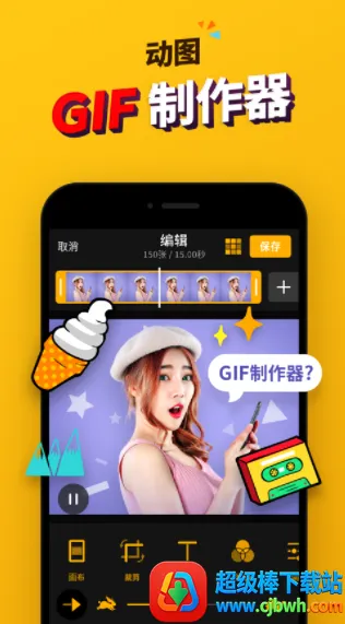 ImgPlay2026�ٷ����°汾