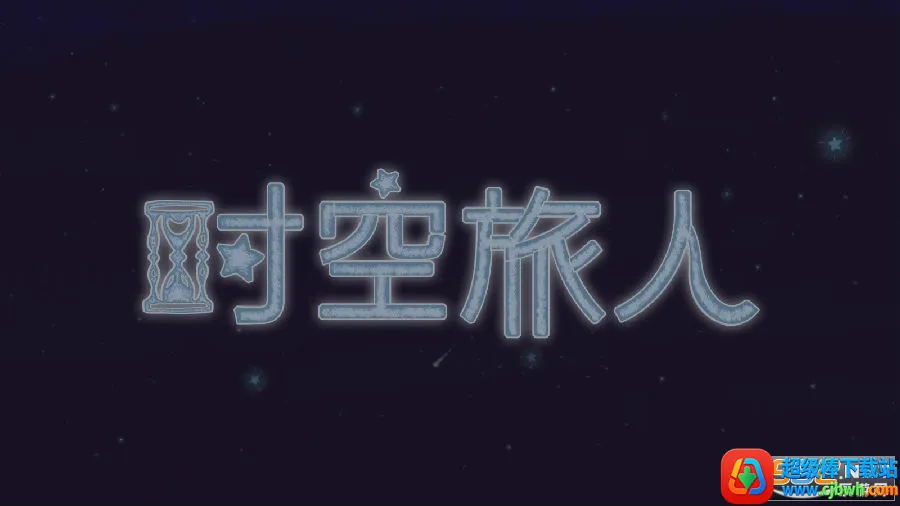 ʱ������2026�ٷ����°汾
