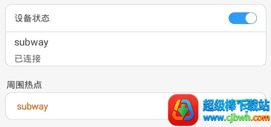 wifi�b����鿴2026���°汾