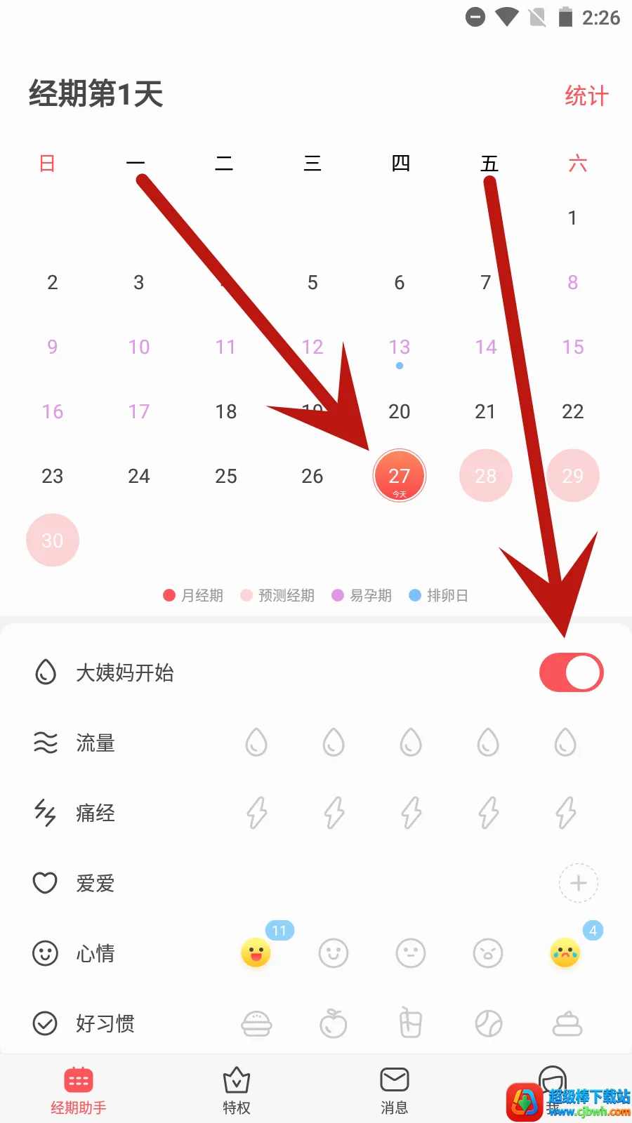 ���ִ�����(���ڹ�������)