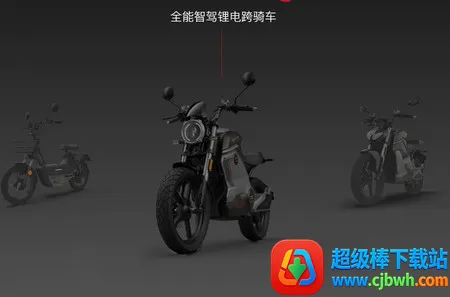 ����綯��(�綯���������)