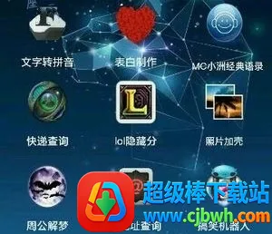 ǧѰλ�������ֻ���