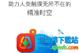 ǧѰλ�������ֻ���